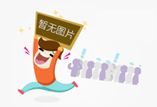 市场监管行风建设在行动|陕西咸阳:“明查融立”综合施策 整治不正之风和腐败问题
